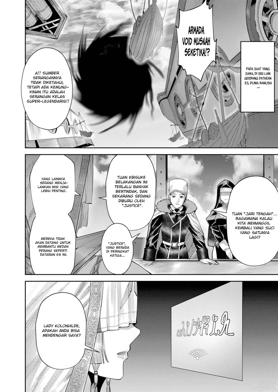 Chapter 108 - halaman 23