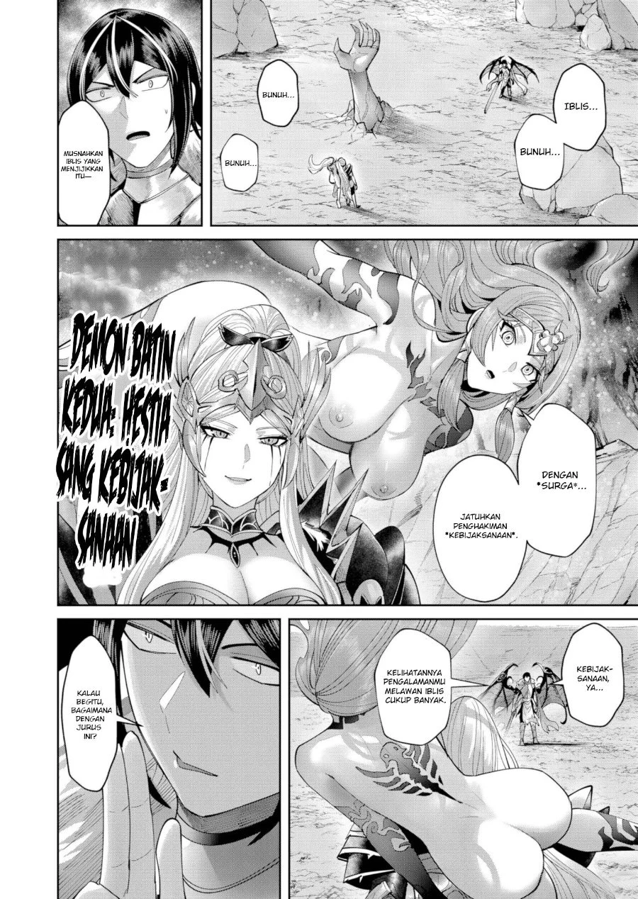 Chapter 109 - halaman 17