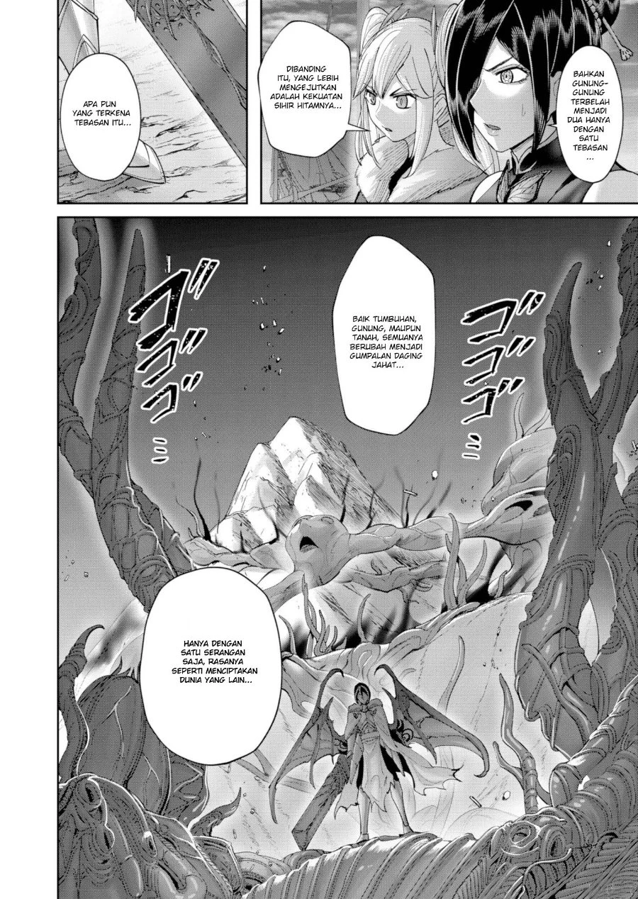 Chapter 109 - halaman 23