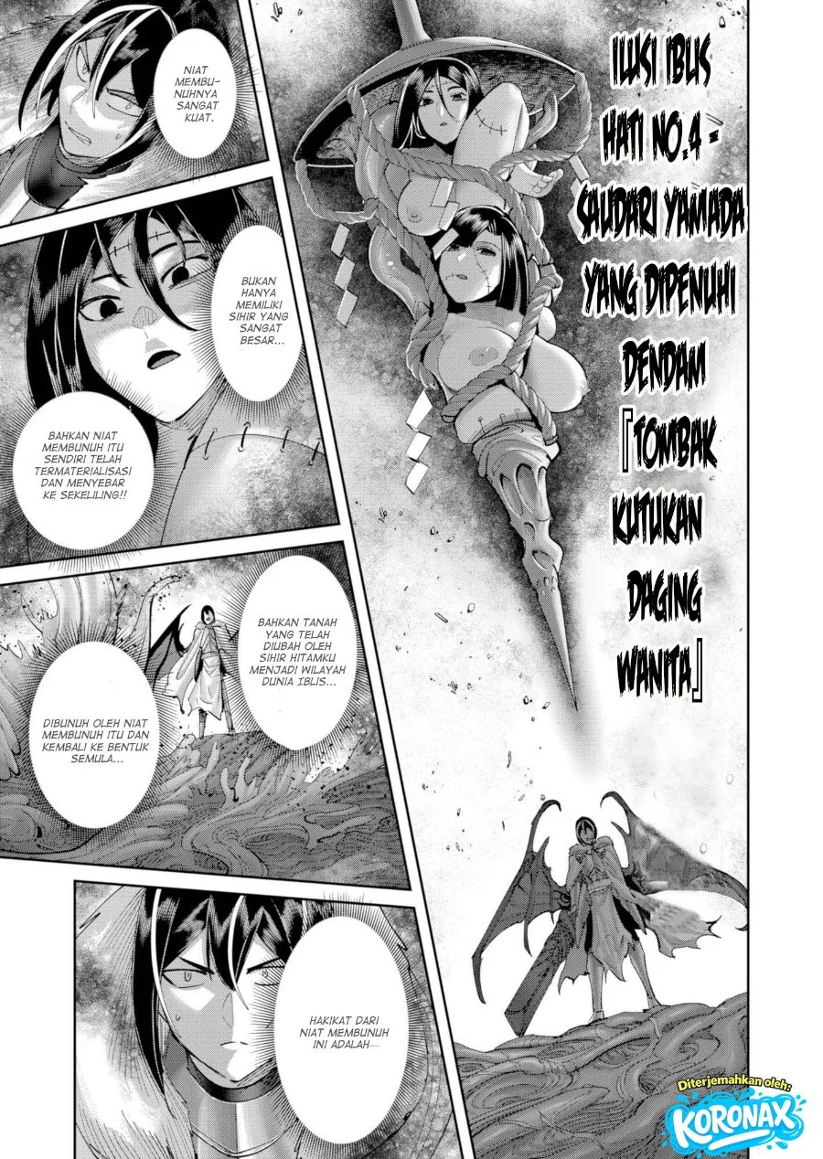 Chapter 109 - halaman 26