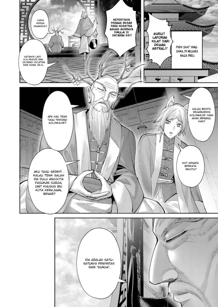 Chapter 109 - halaman 29