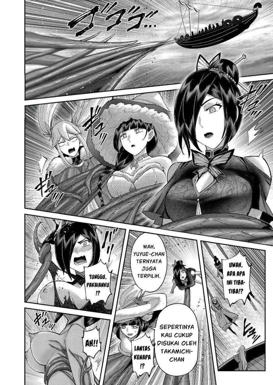 Chapter 110 - halaman 12