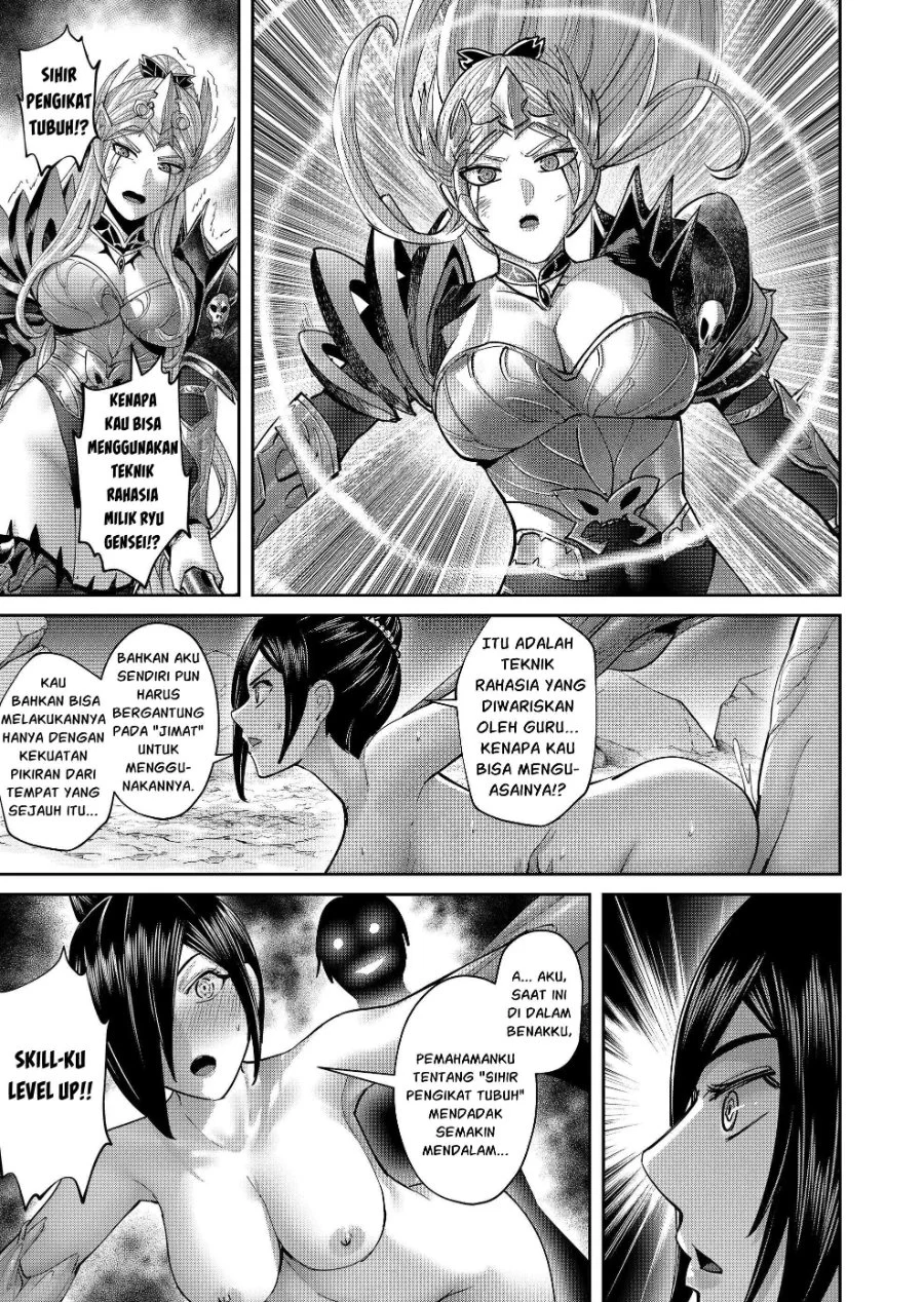 Chapter 110 - halaman 15