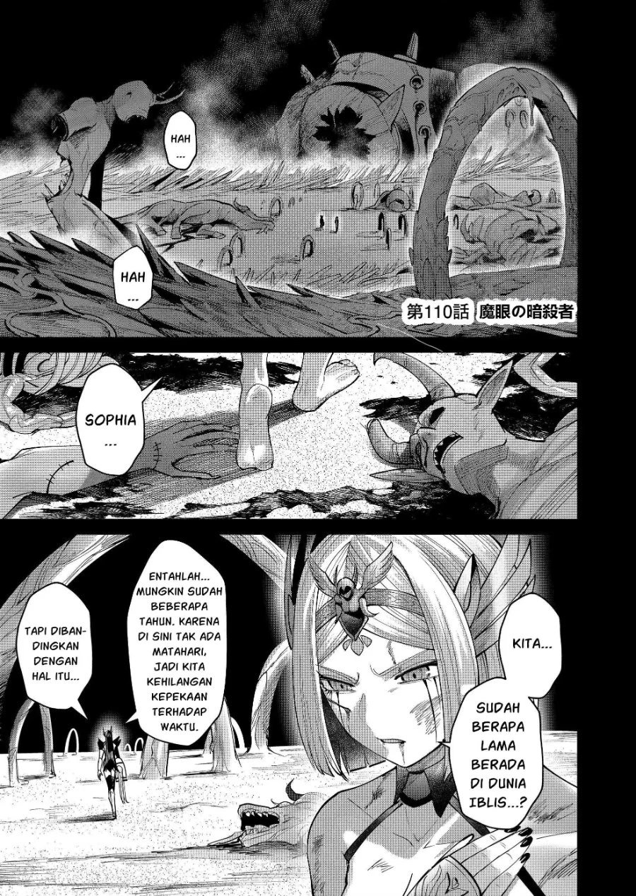 Chapter 110 - halaman 3