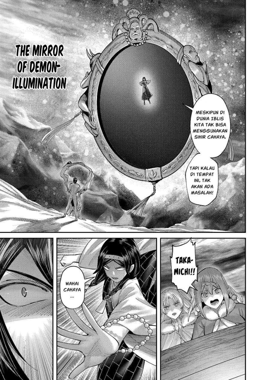 Chapter 110 - halaman 21