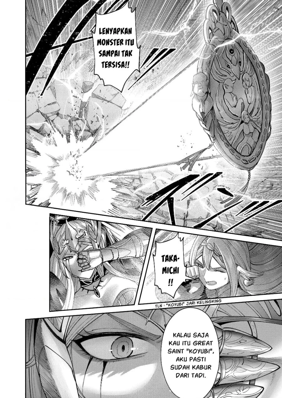 Chapter 110 - halaman 22
