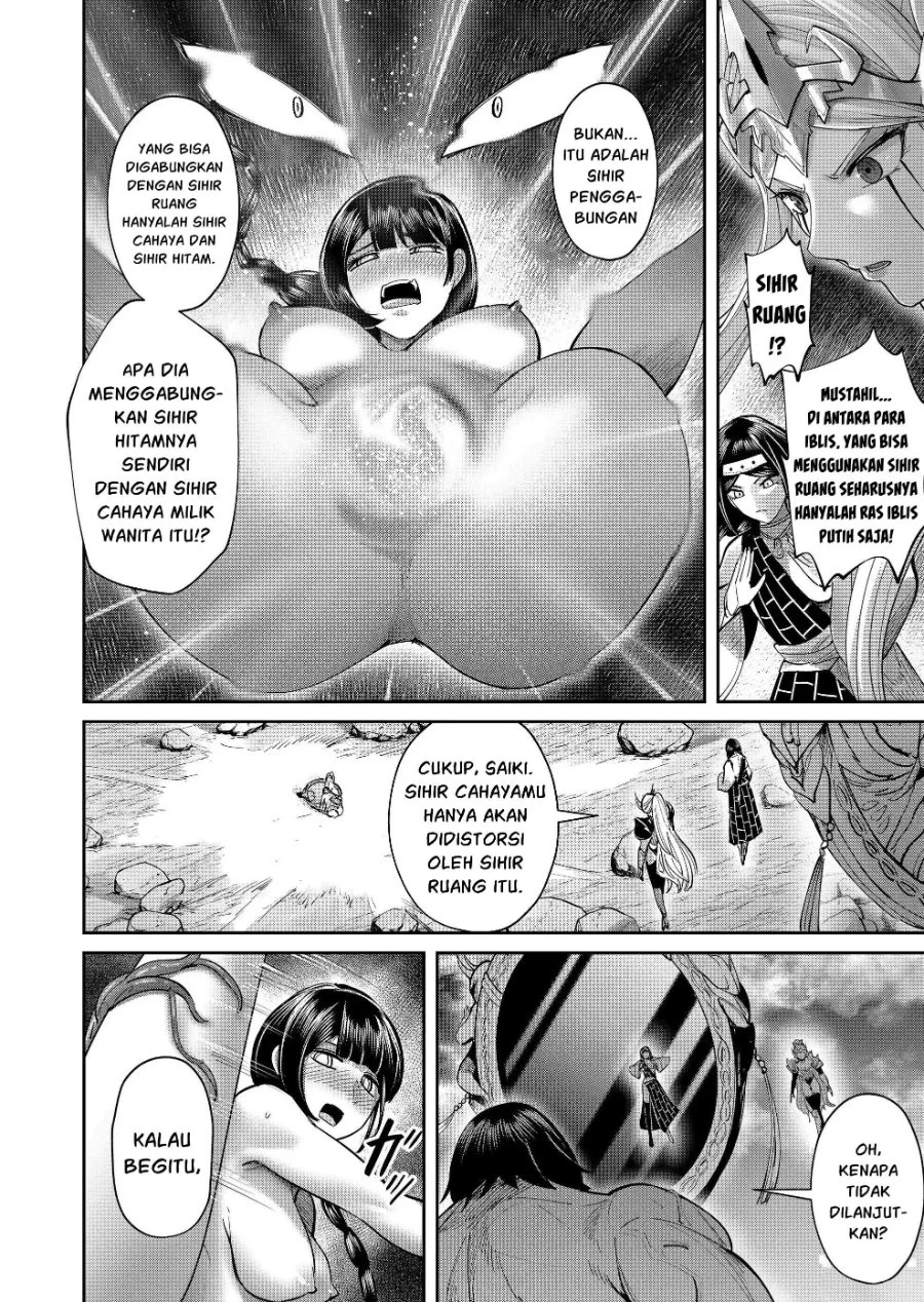 Chapter 110 - halaman 24