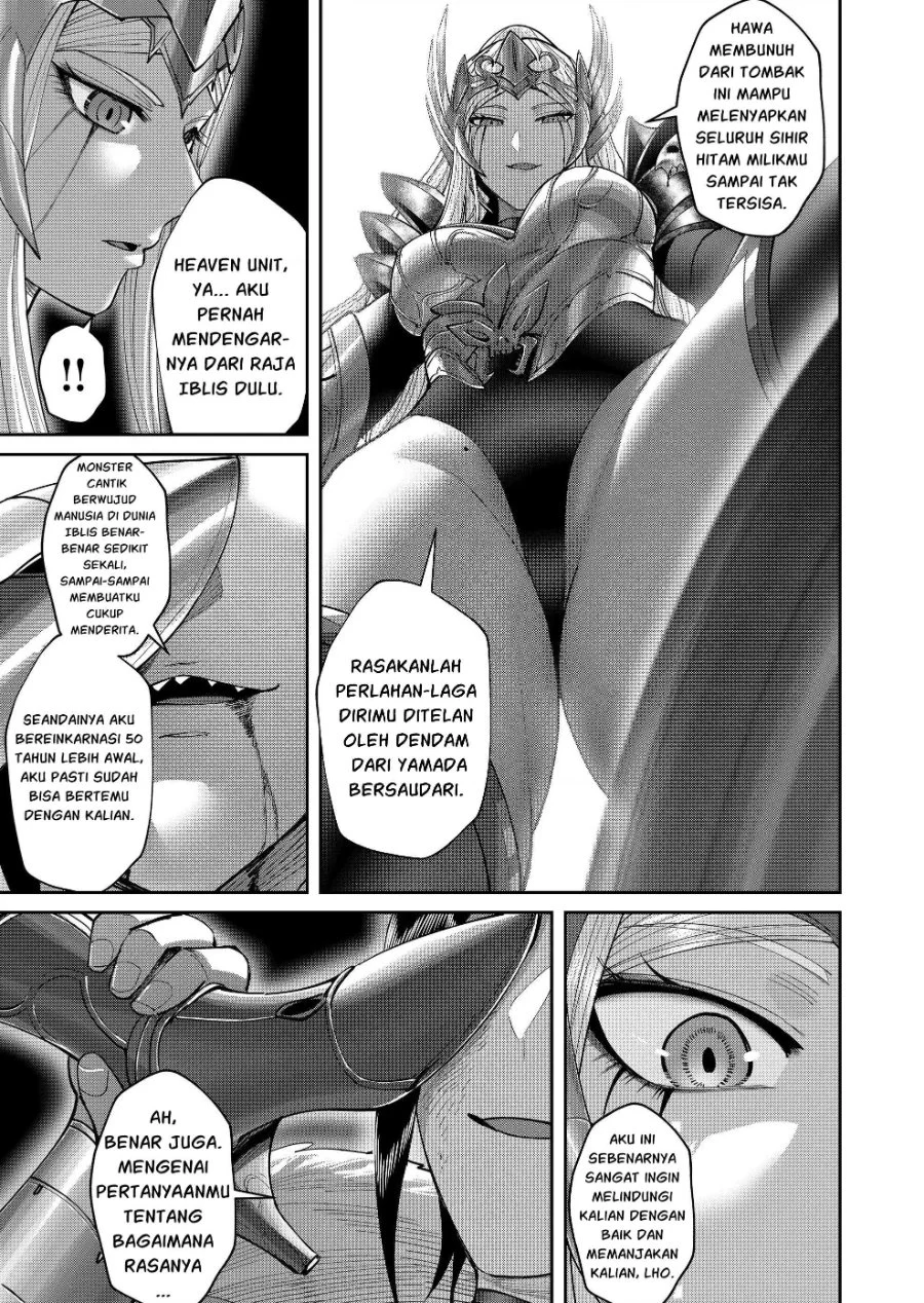 Chapter 110 - halaman 7