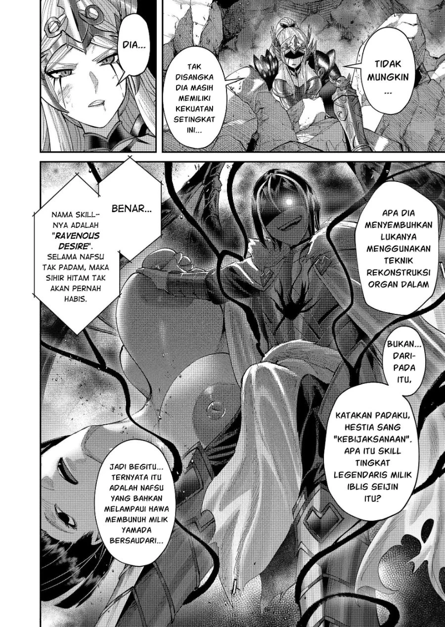 Chapter 110 - halaman 10