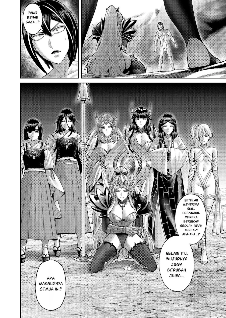 Chapter 111 - halaman 14