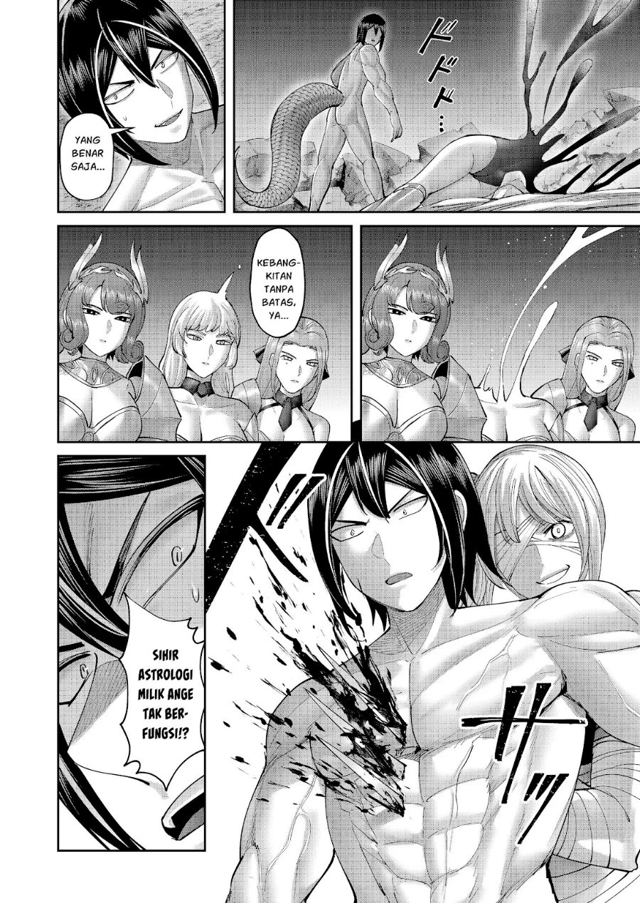 Chapter 111 - halaman 20