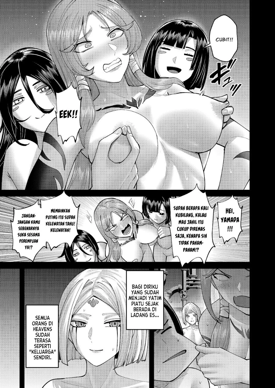 Chapter 111 - halaman 5