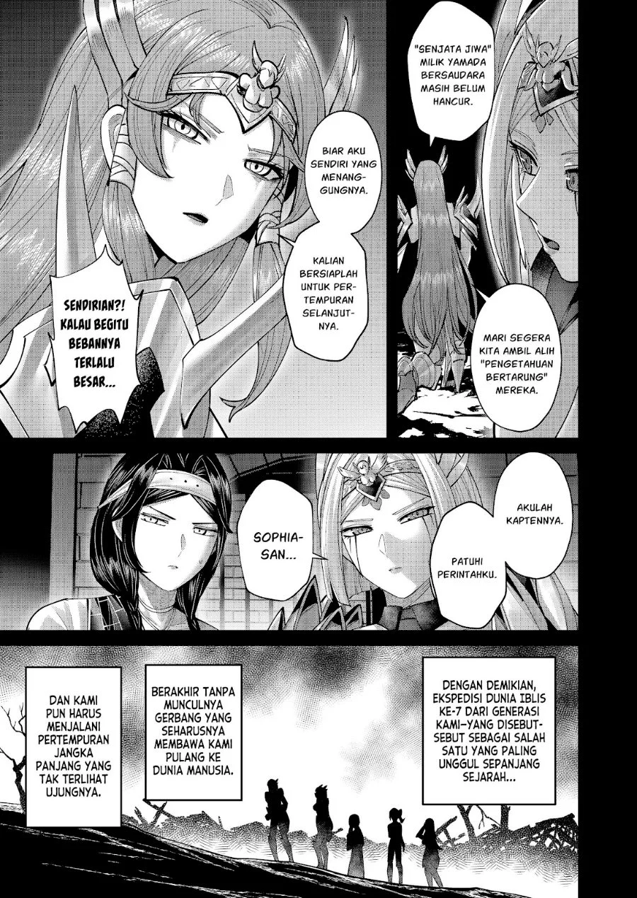 Chapter 111 - halaman 7