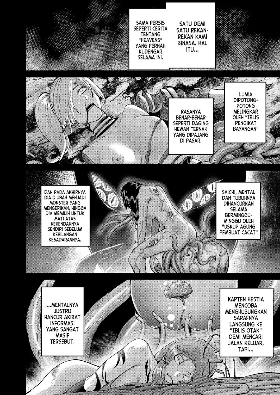 Chapter 111 - halaman 8