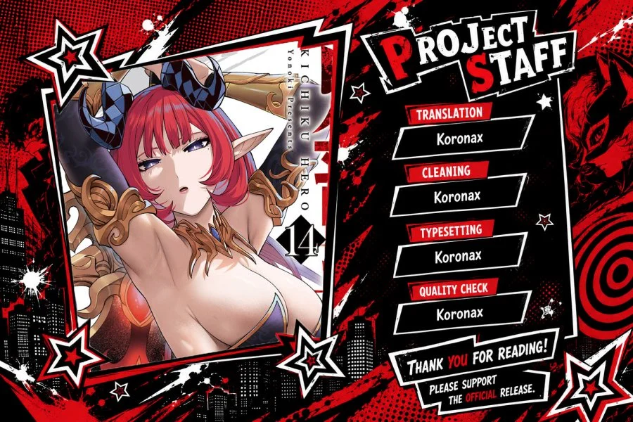 Chapter 112 - halaman 2