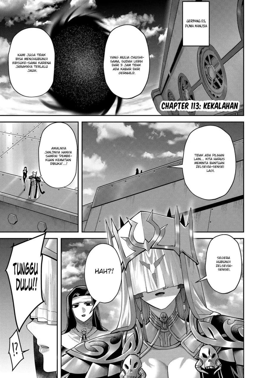 Chapter 113 - halaman 3