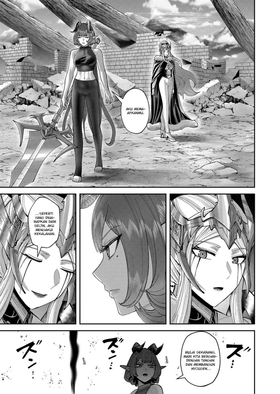 Chapter 113 - halaman 23