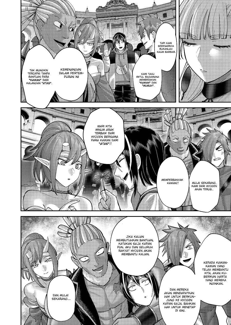 Chapter 114 - halaman 24