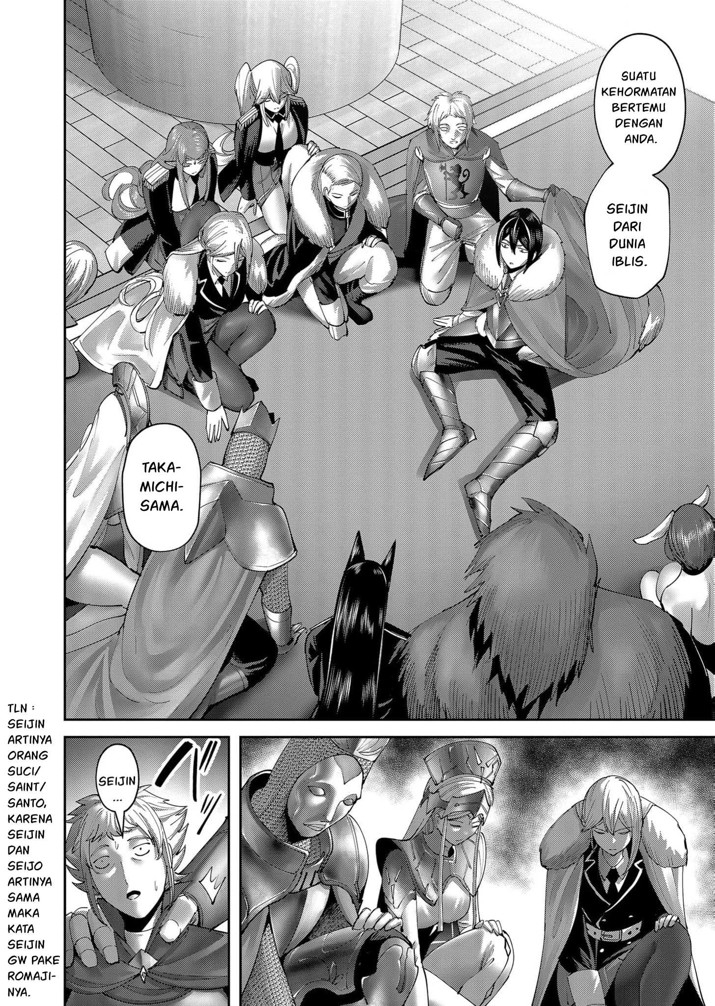 Chapter 61 - halaman 12