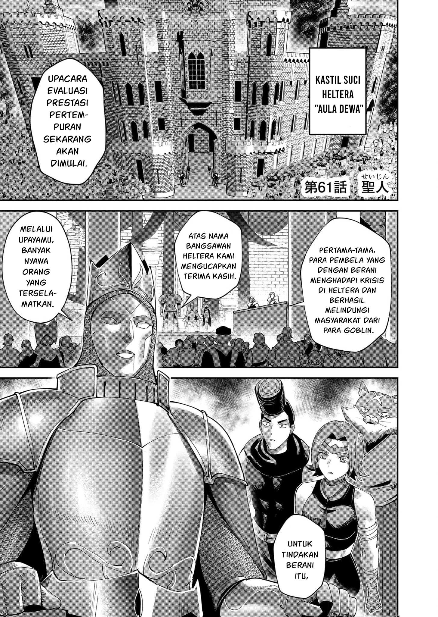 Chapter 61 - halaman 3