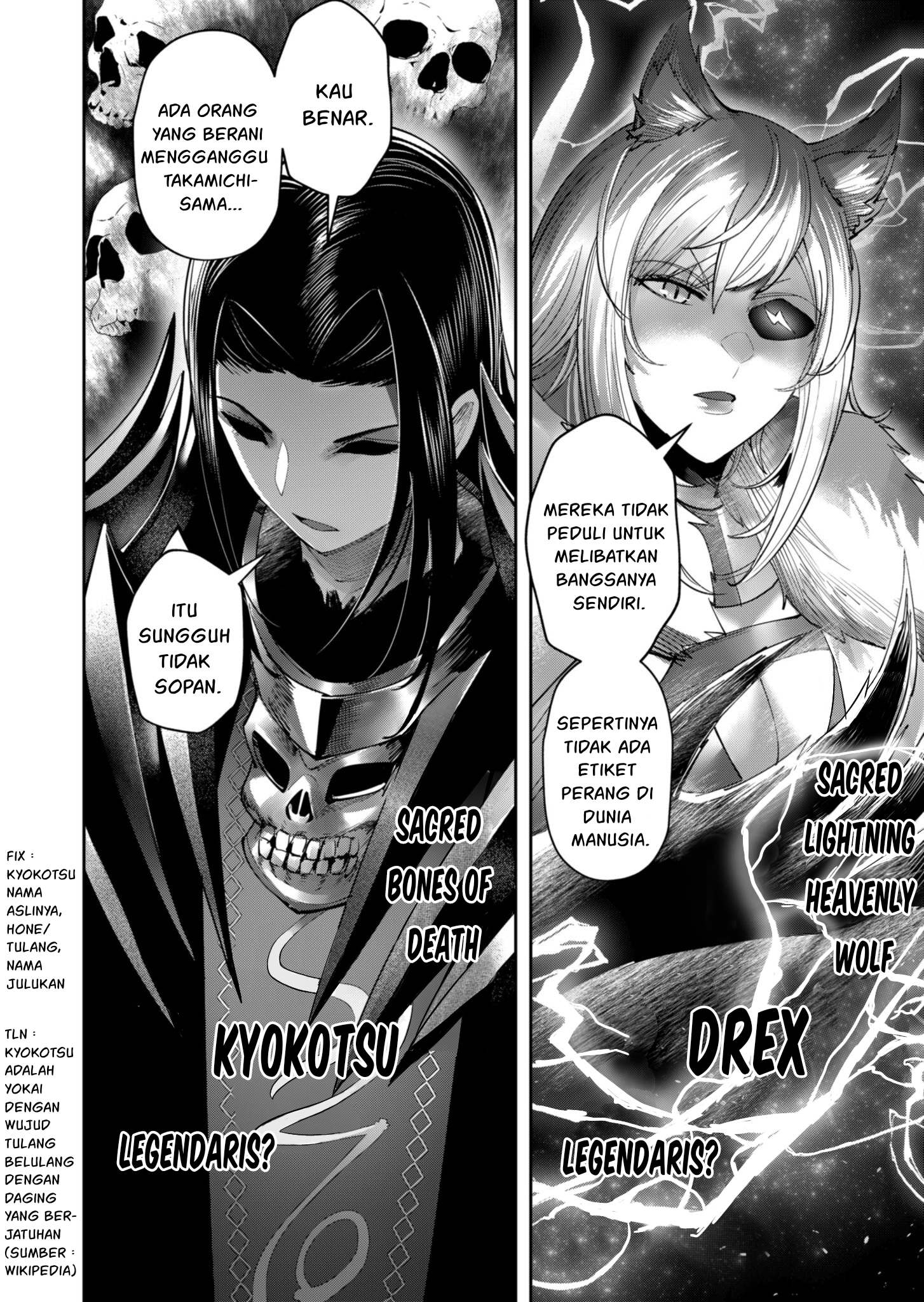 Chapter 63 - halaman 14