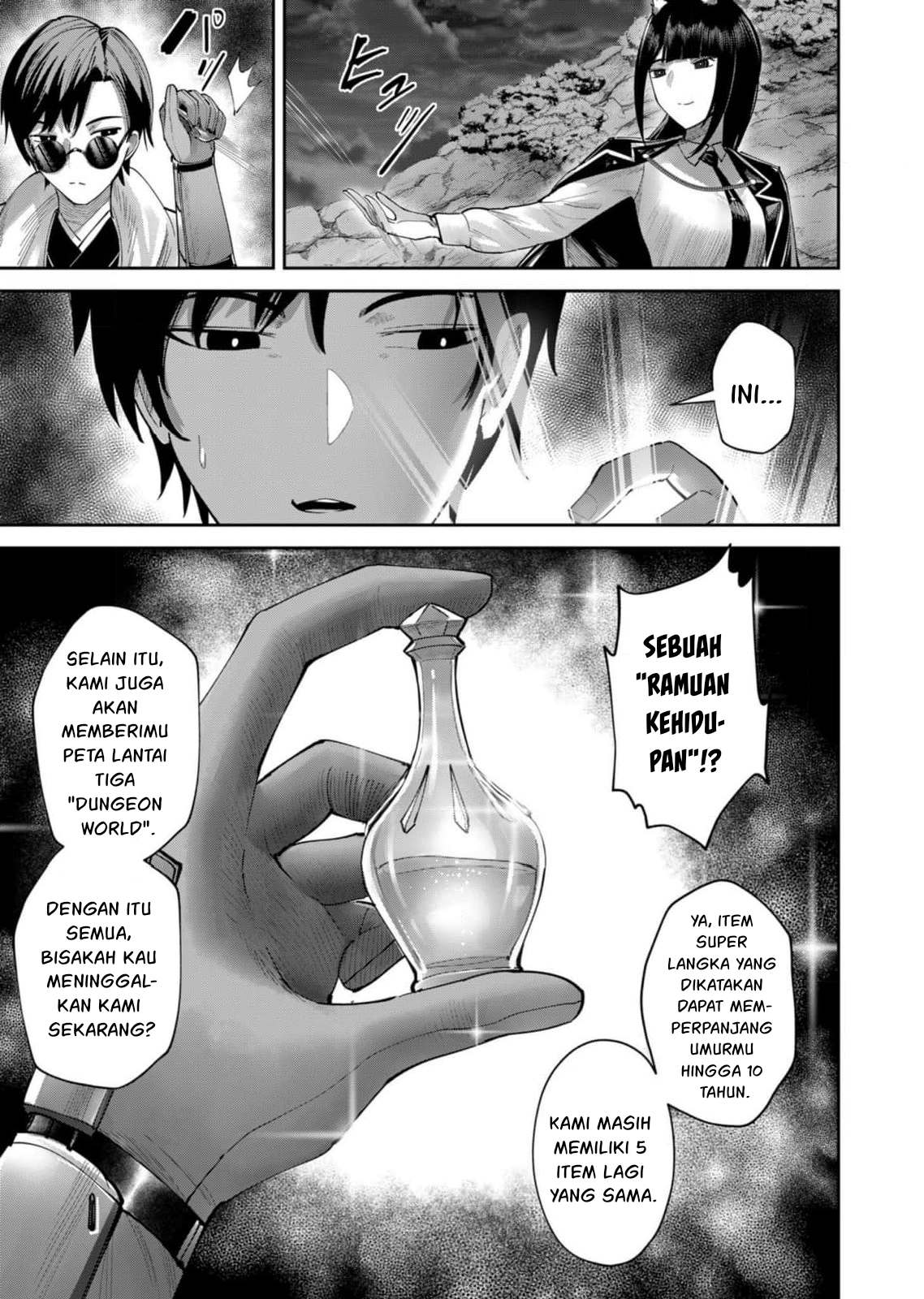 Chapter 65 - halaman 17