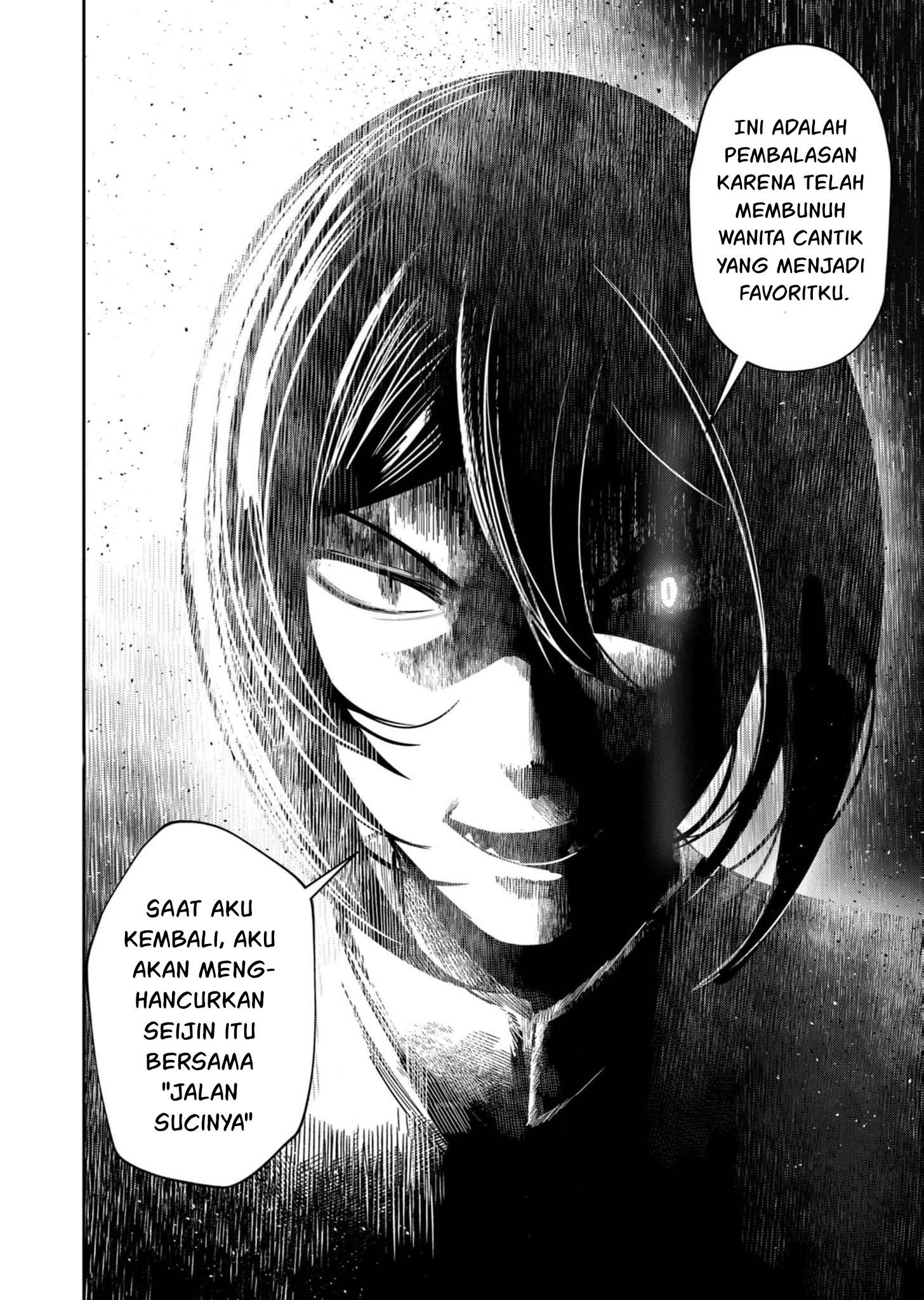 Chapter 66 - halaman 12