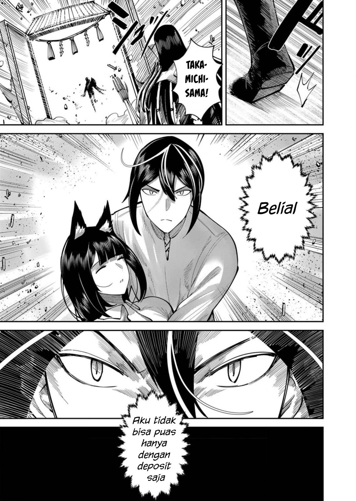 Chapter 66 - halaman 13