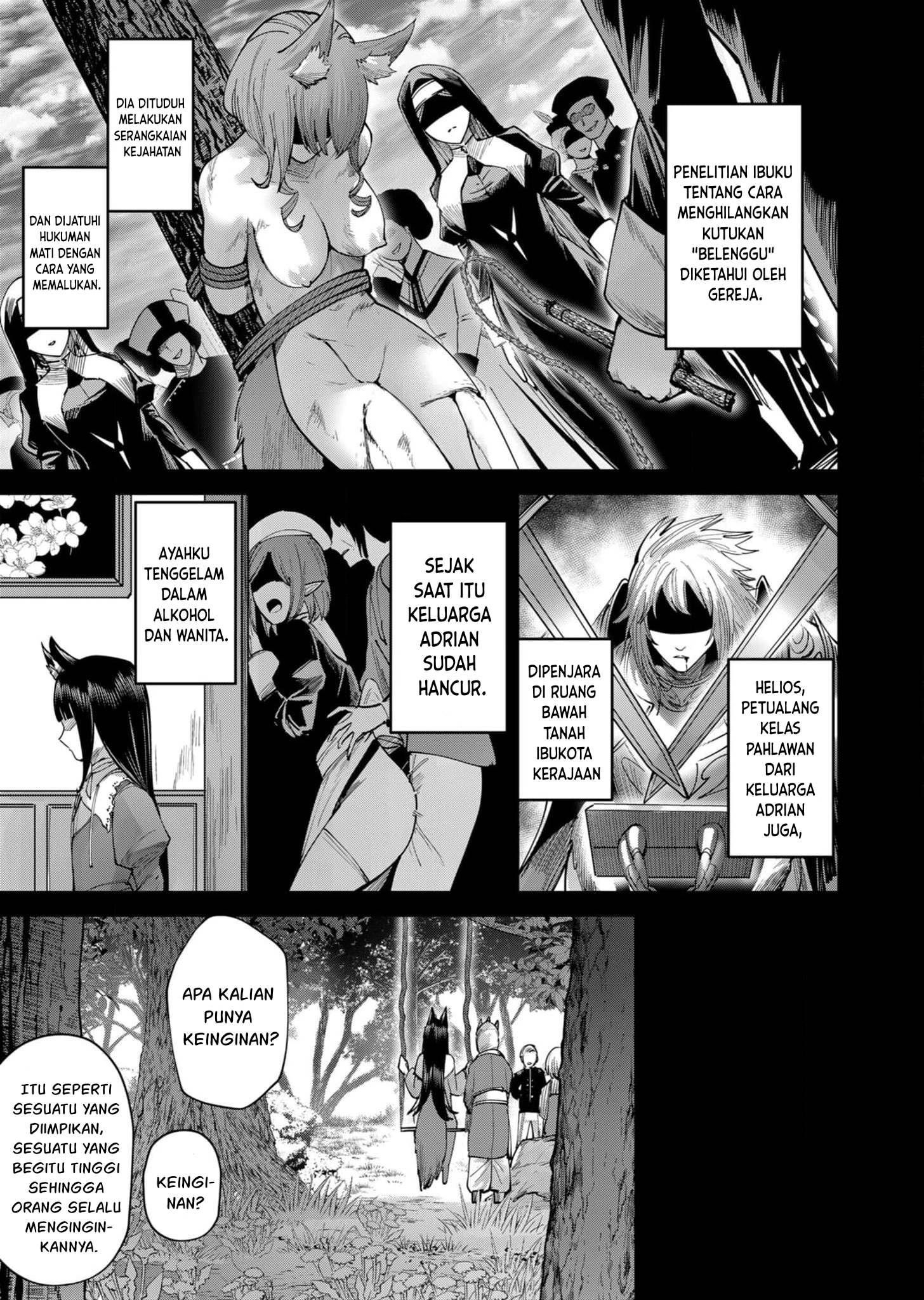 Chapter 66 - halaman 17