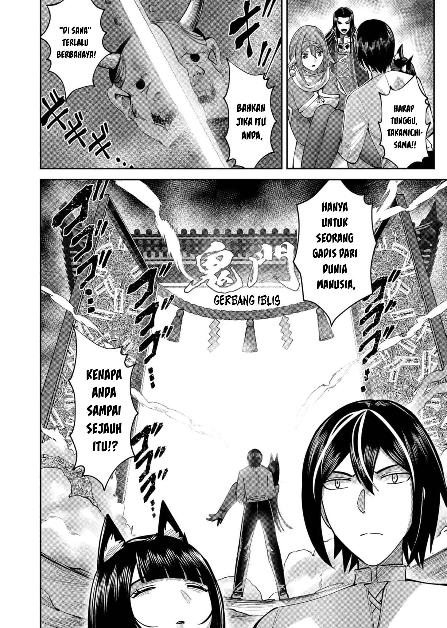 Chapter 66 - halaman 10