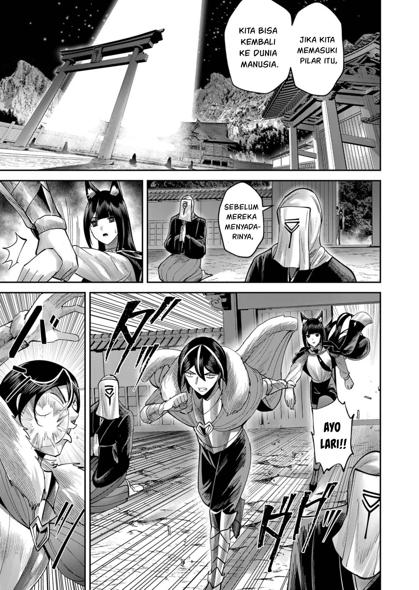 Chapter 68 - halaman 21