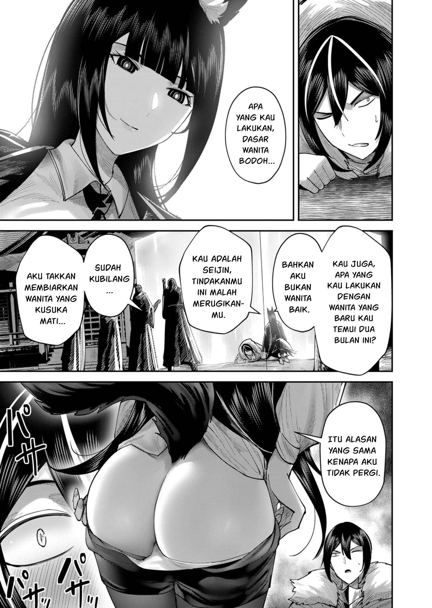 Chapter 69 - halaman 11