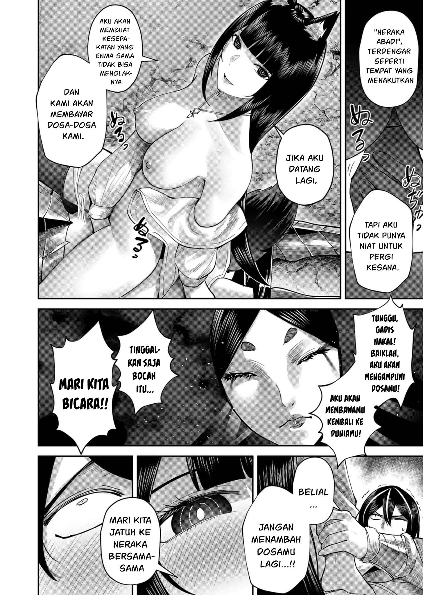 Chapter 69 - halaman 14