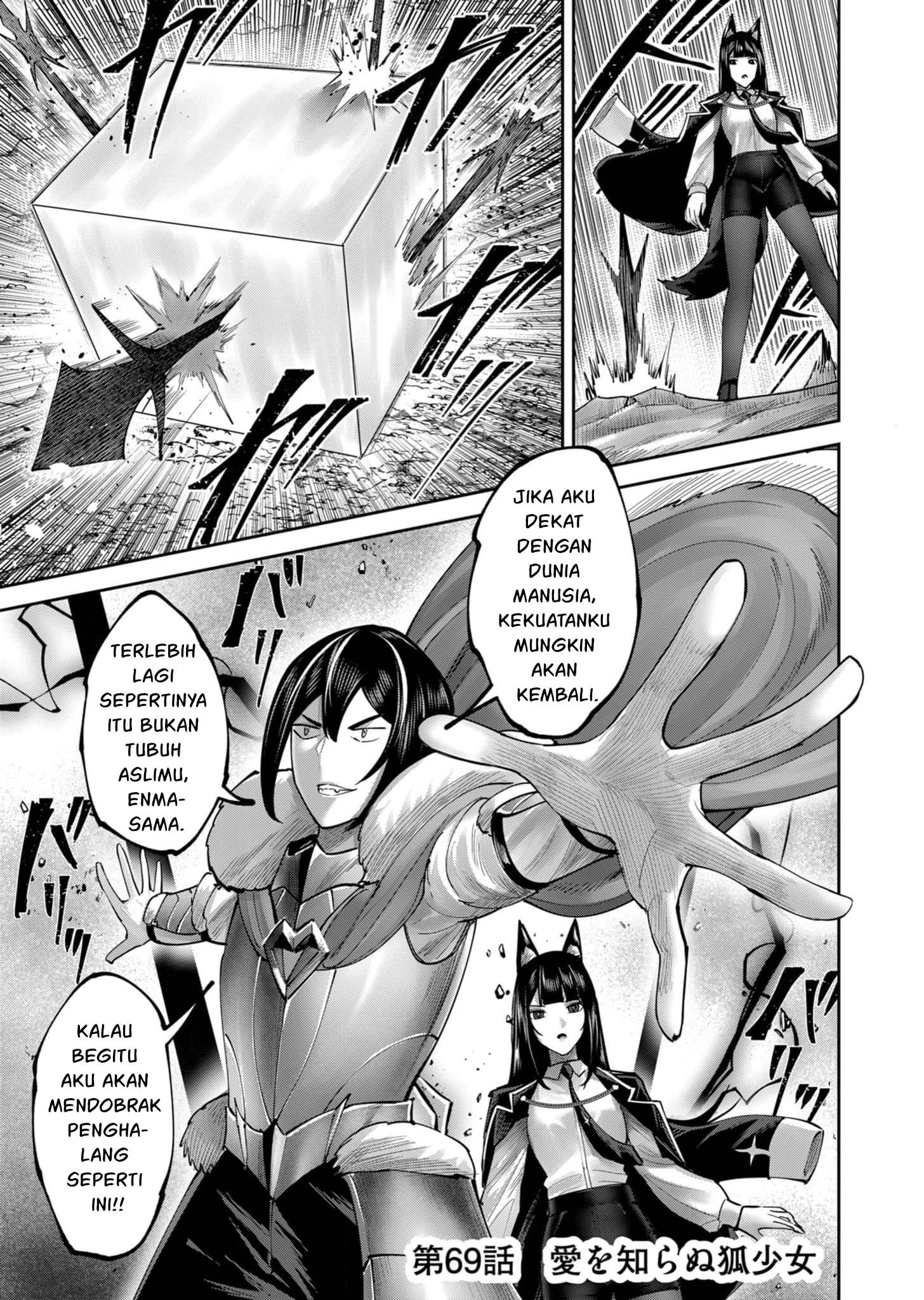 Chapter 69 - halaman 3