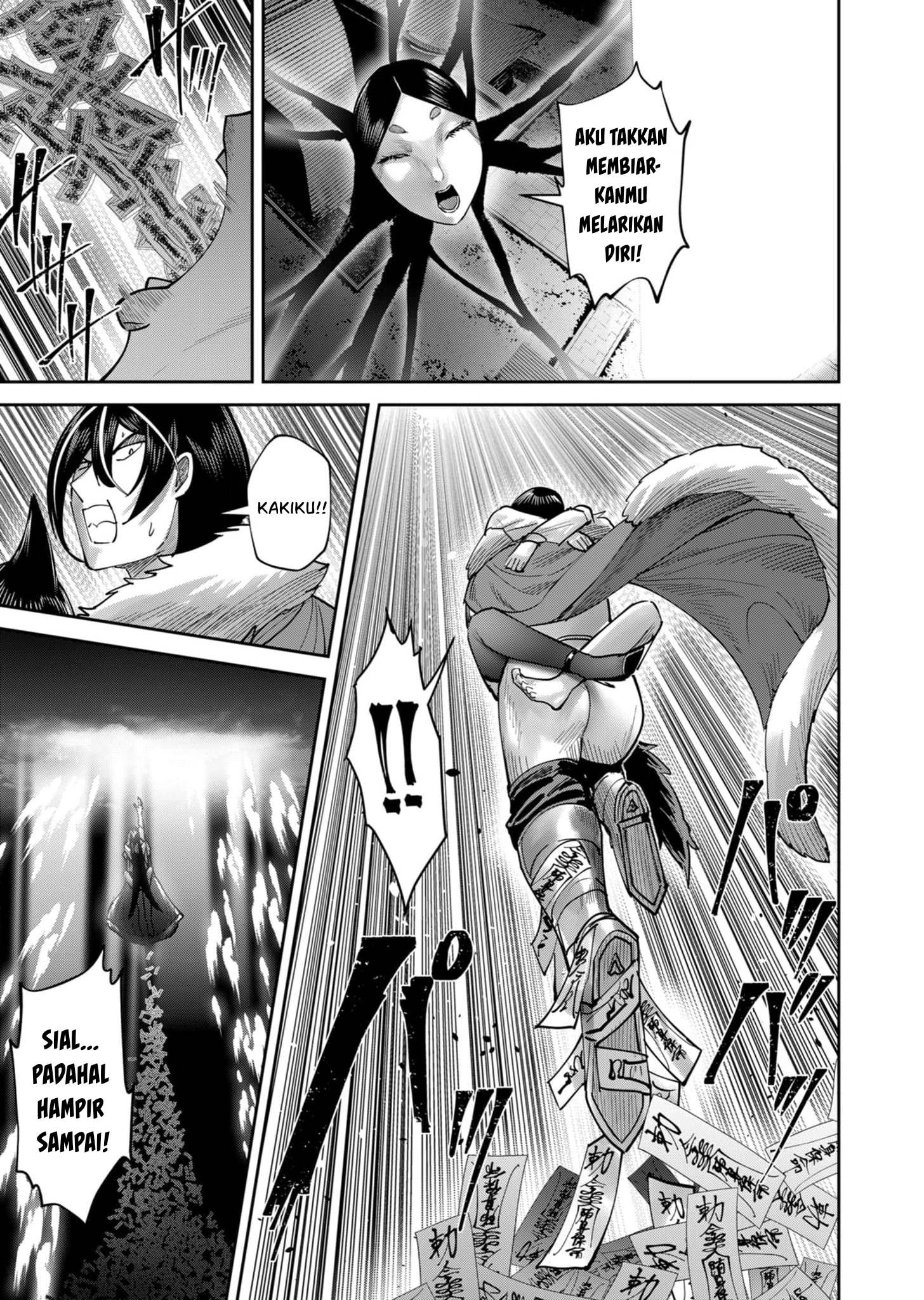Chapter 69 - halaman 21