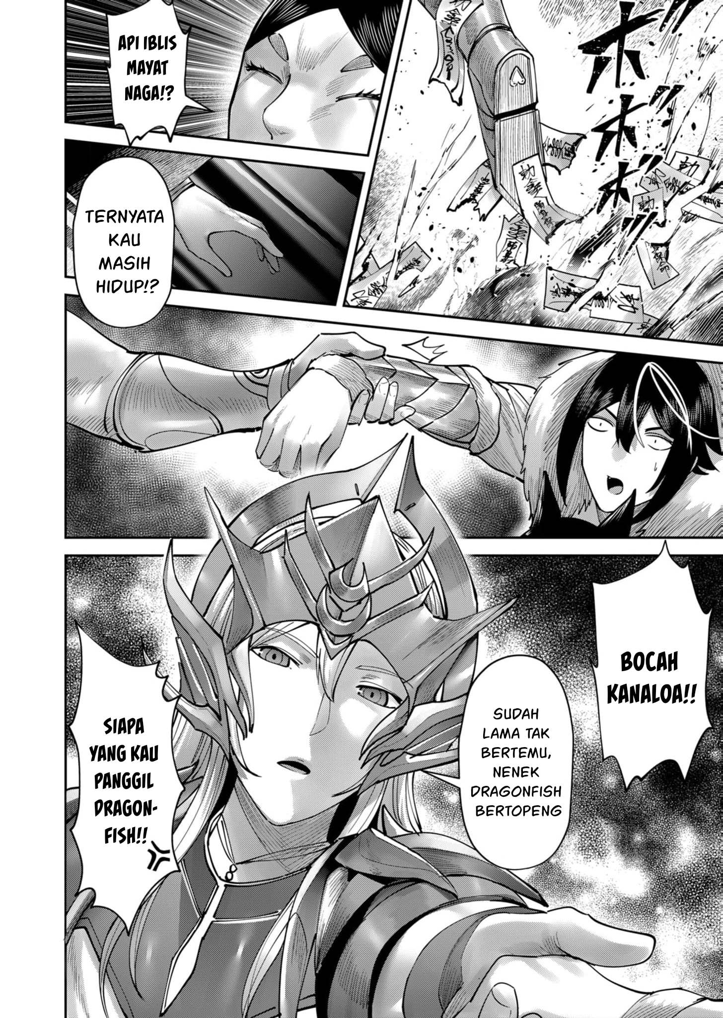 Chapter 69 - halaman 22