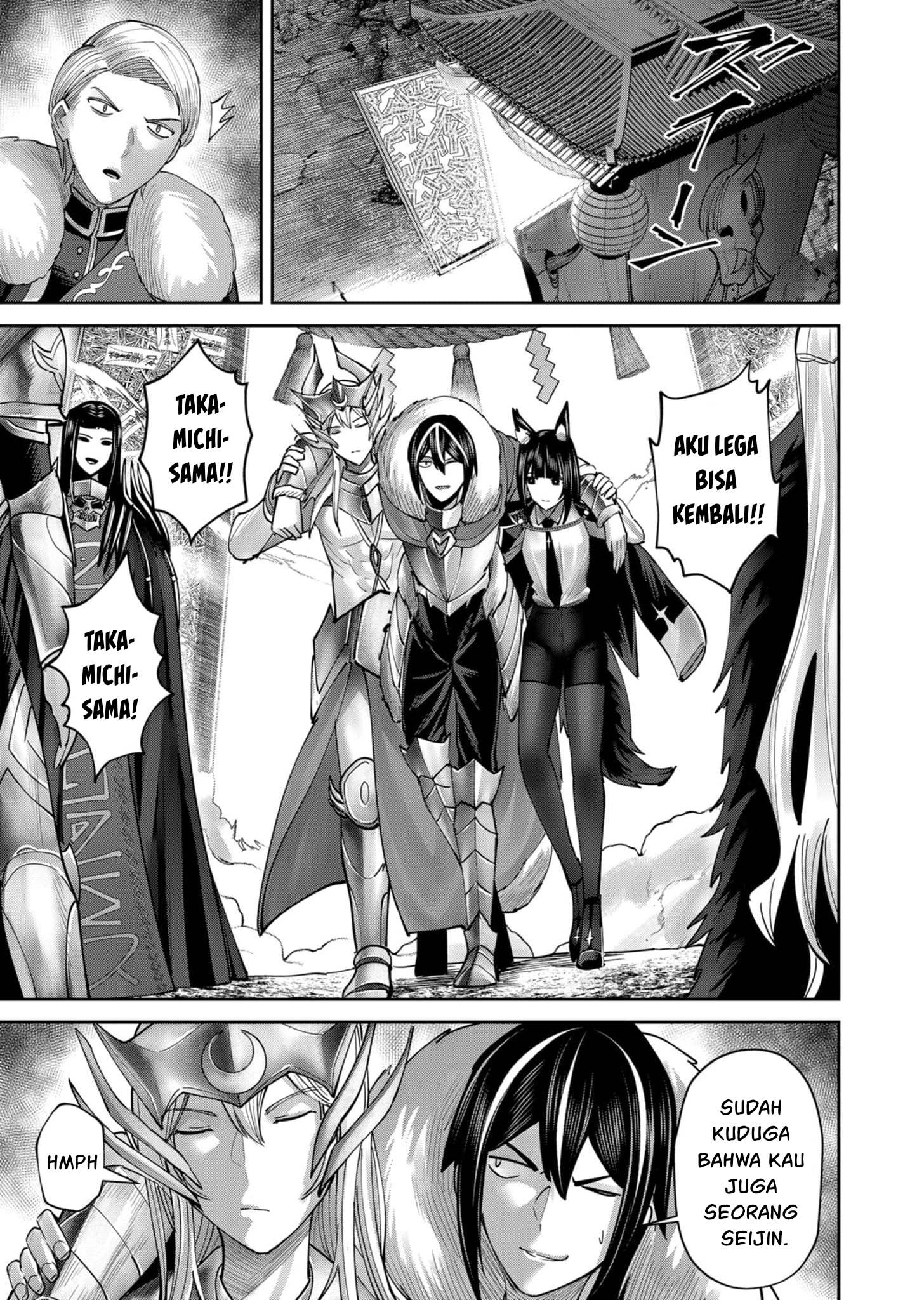 Chapter 69 - halaman 23