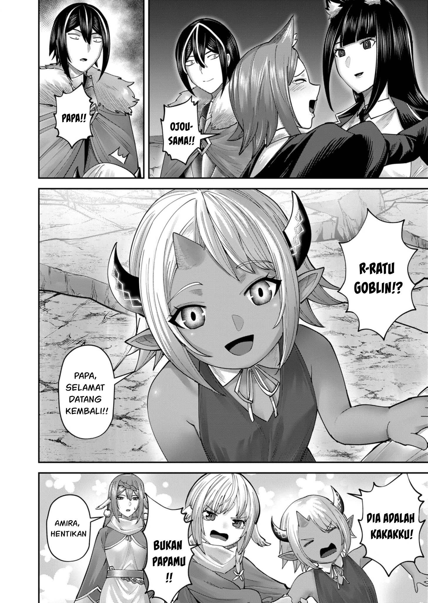 Chapter 69 - halaman 24