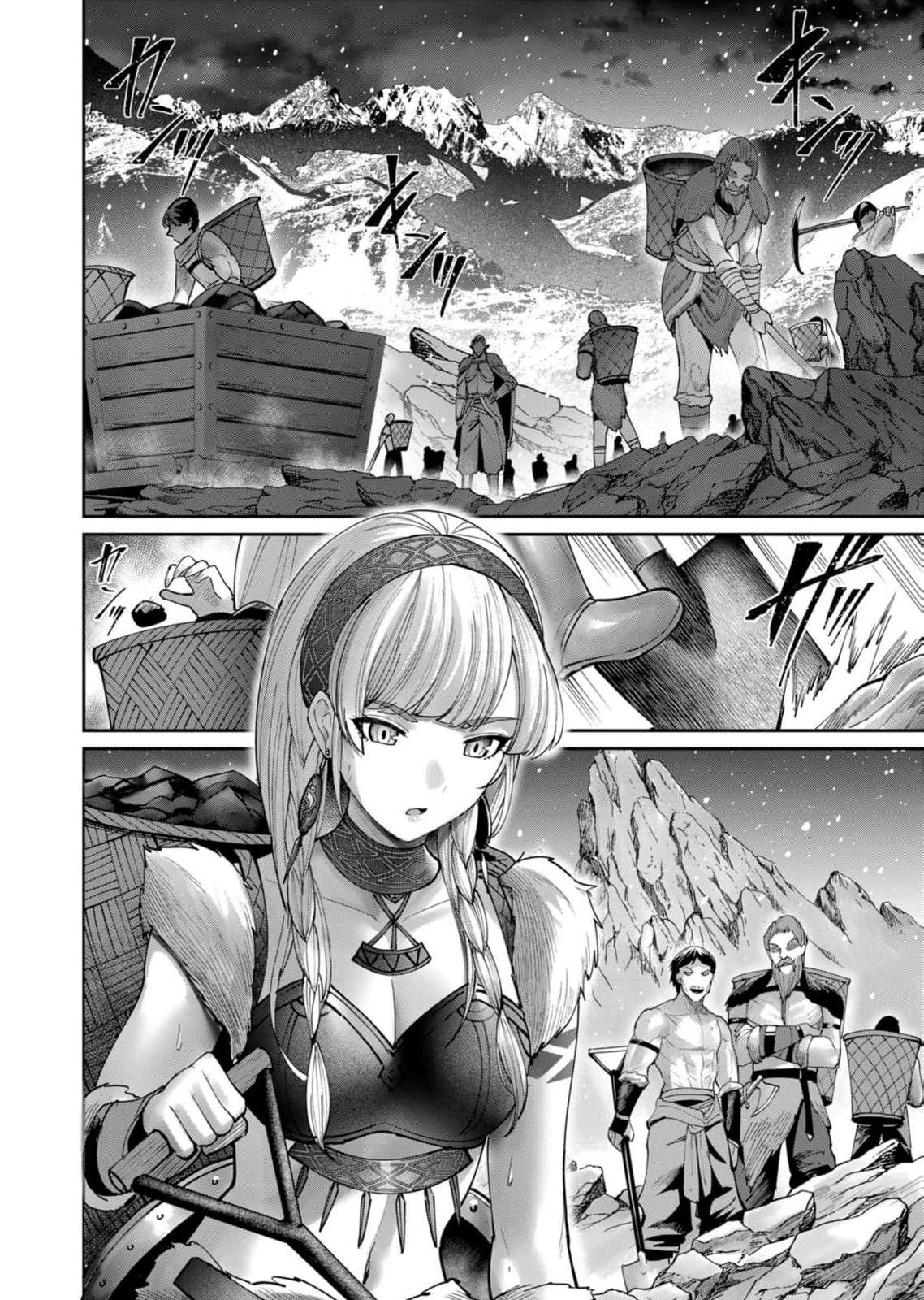 Chapter 70 - halaman 6