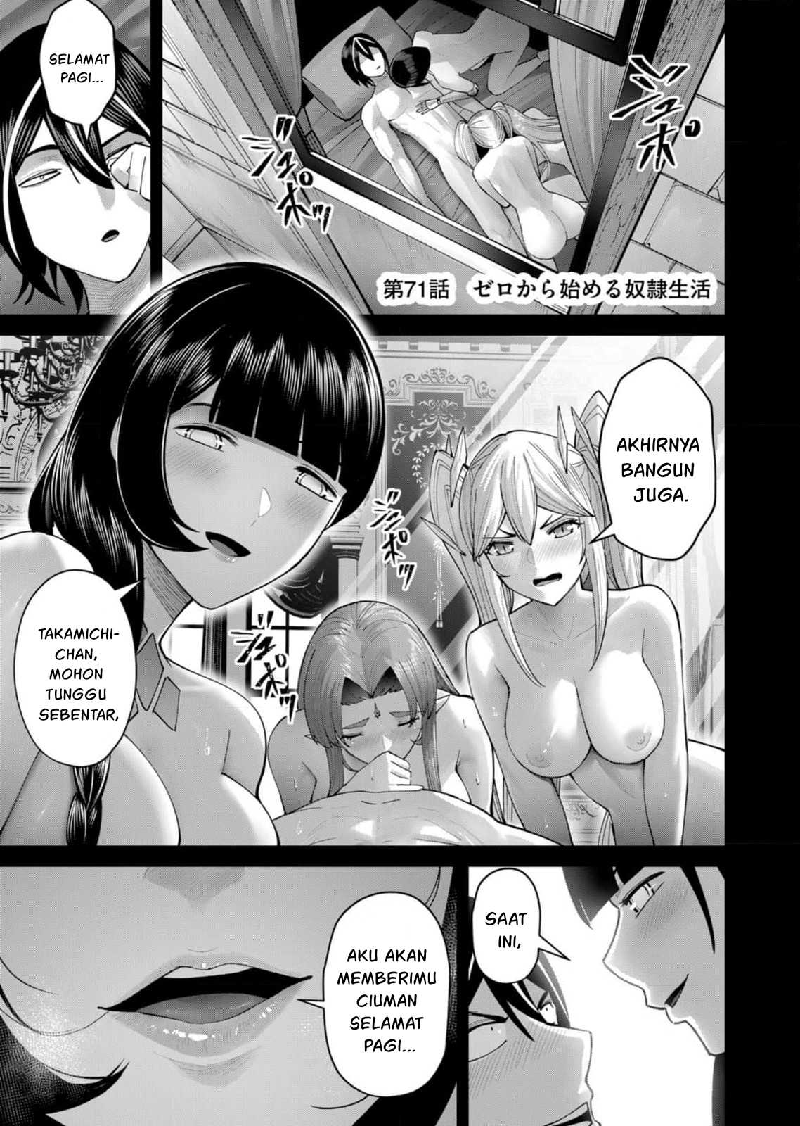 Chapter 71 - halaman 4