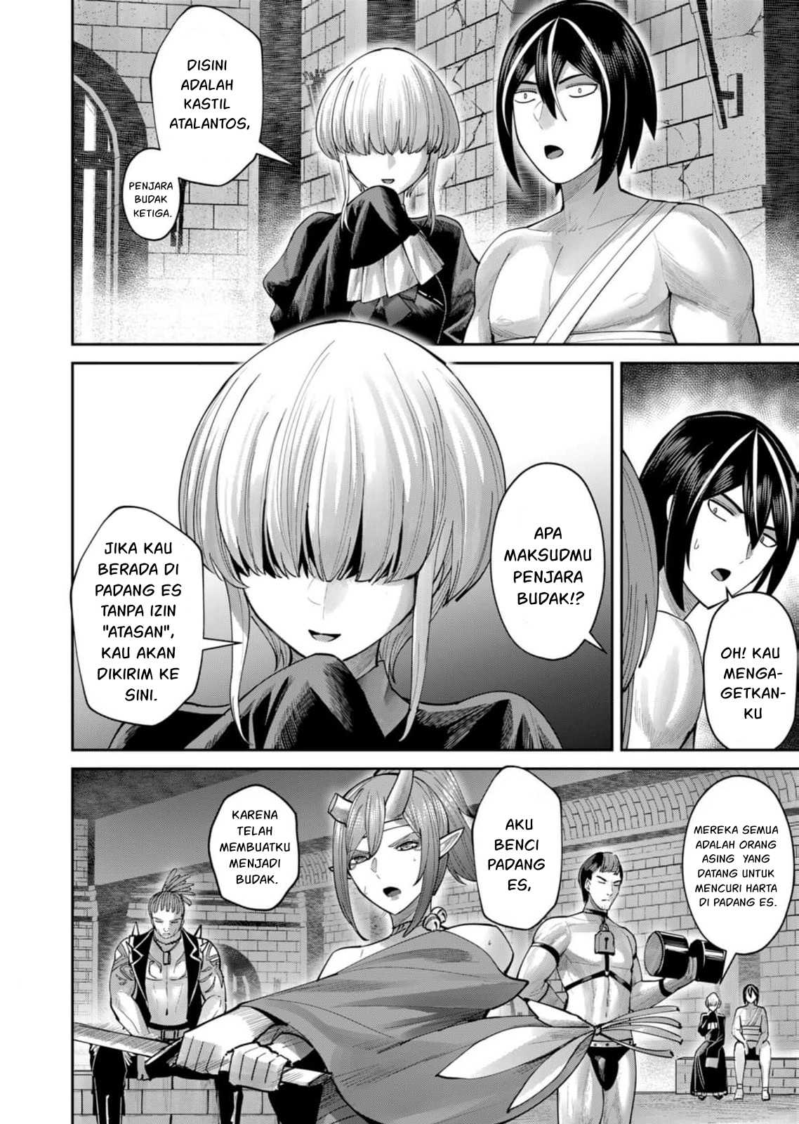 Chapter 71 - halaman 7