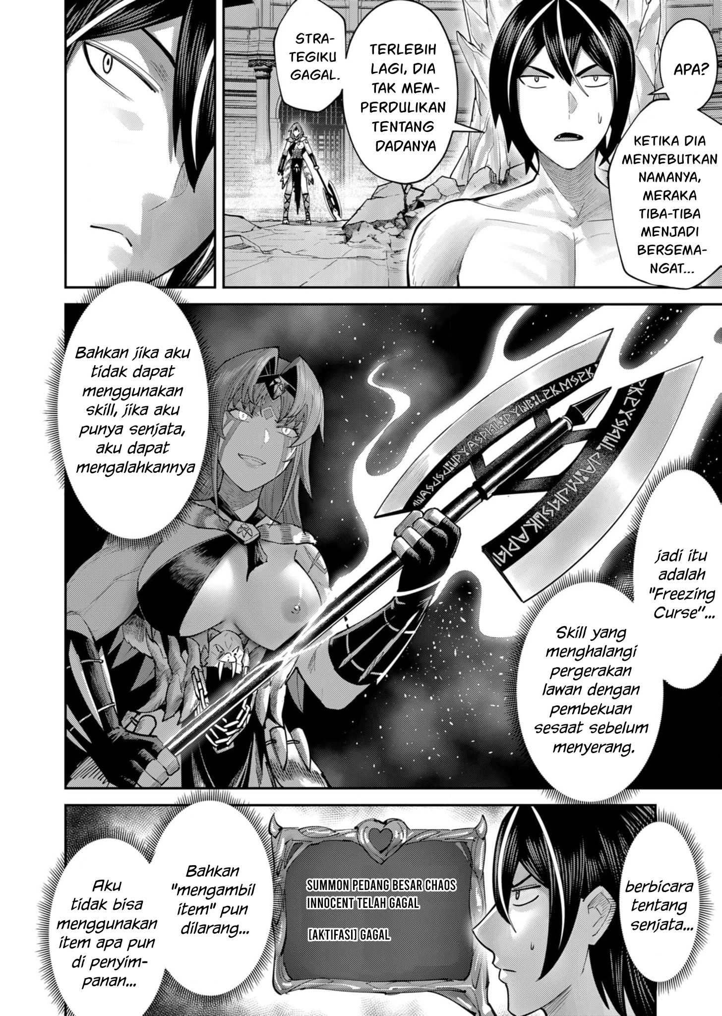 Chapter 72 - halaman 16