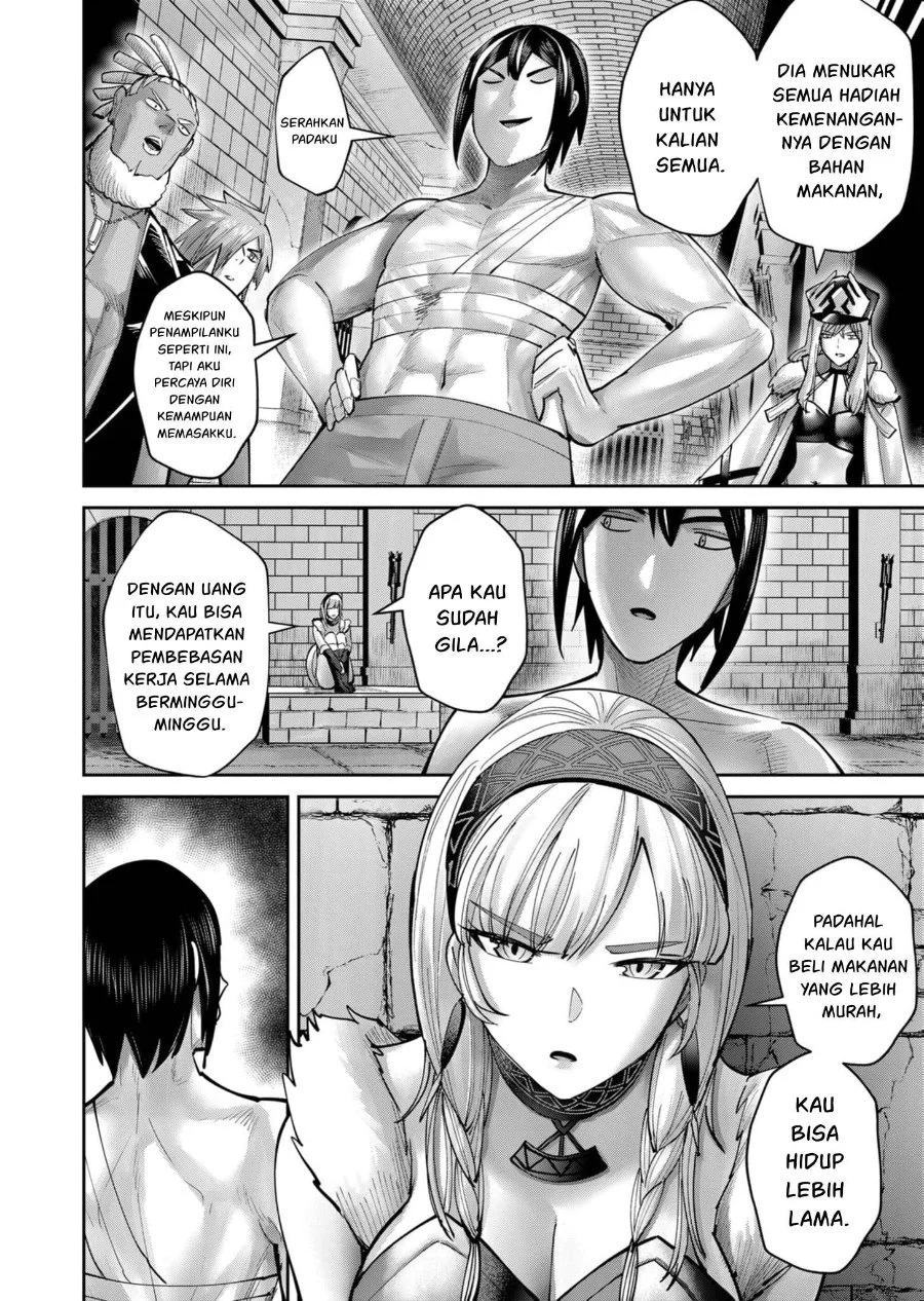 Chapter 74 - halaman 12