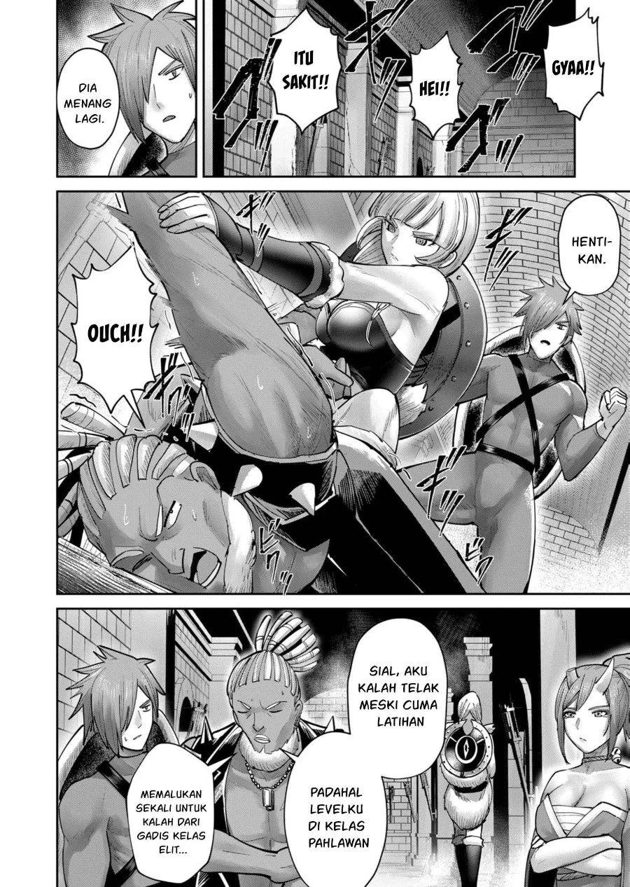 Chapter 74 - halaman 17