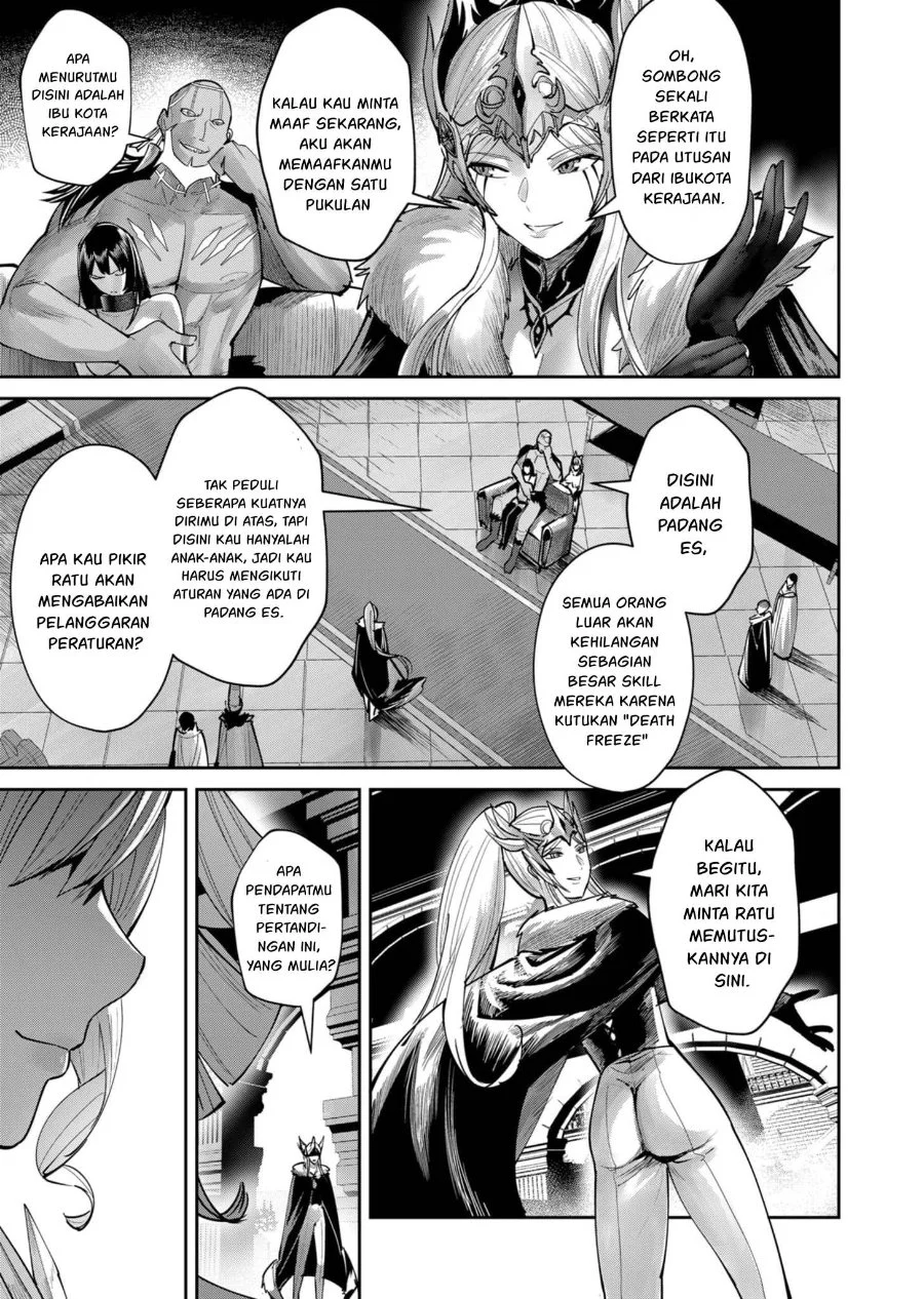 Chapter 74 - halaman 5