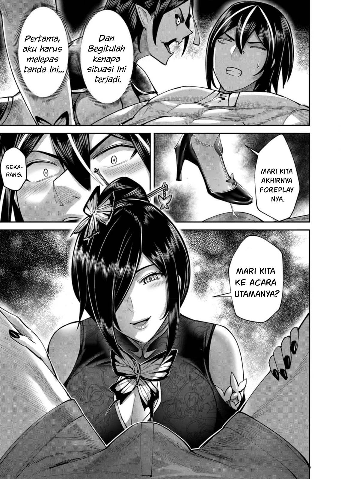 Chapter 76 - halaman 14