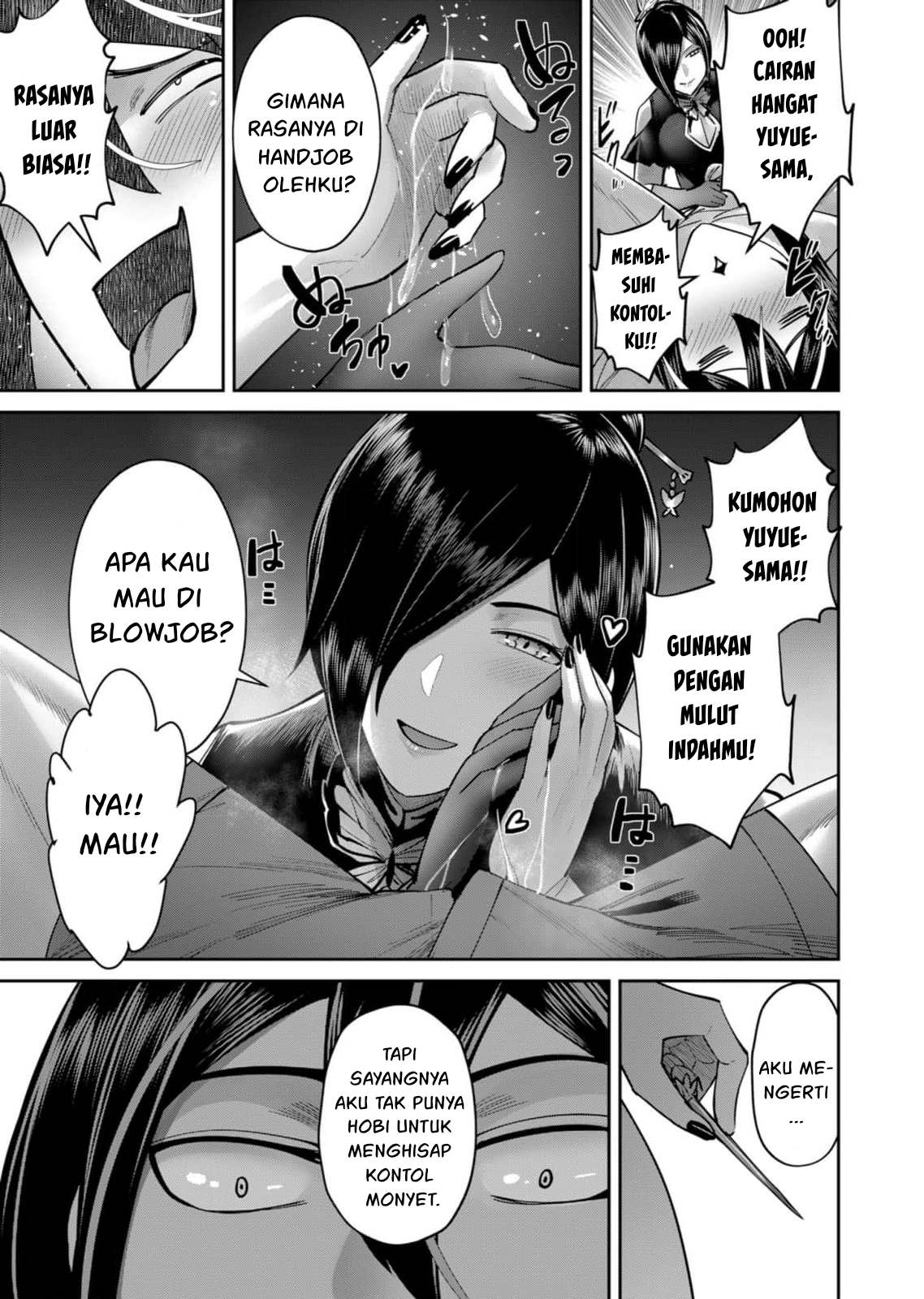 Chapter 76 - halaman 16