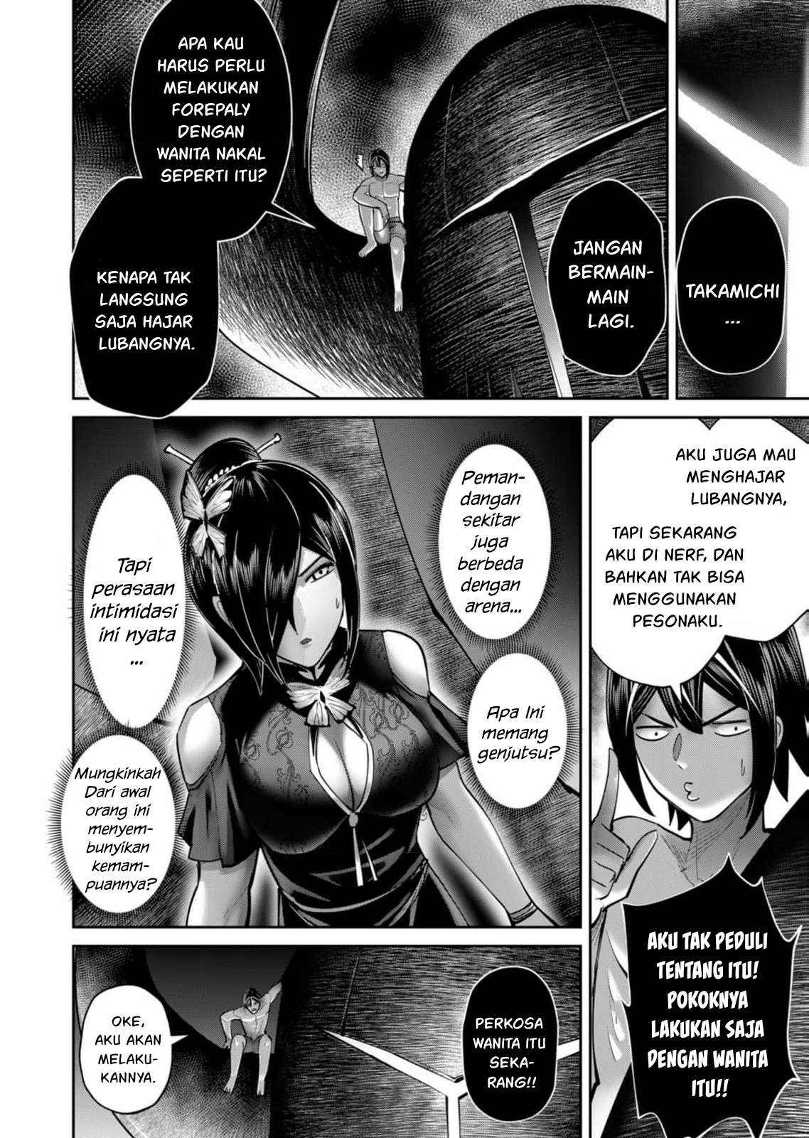 Chapter 76 - halaman 23