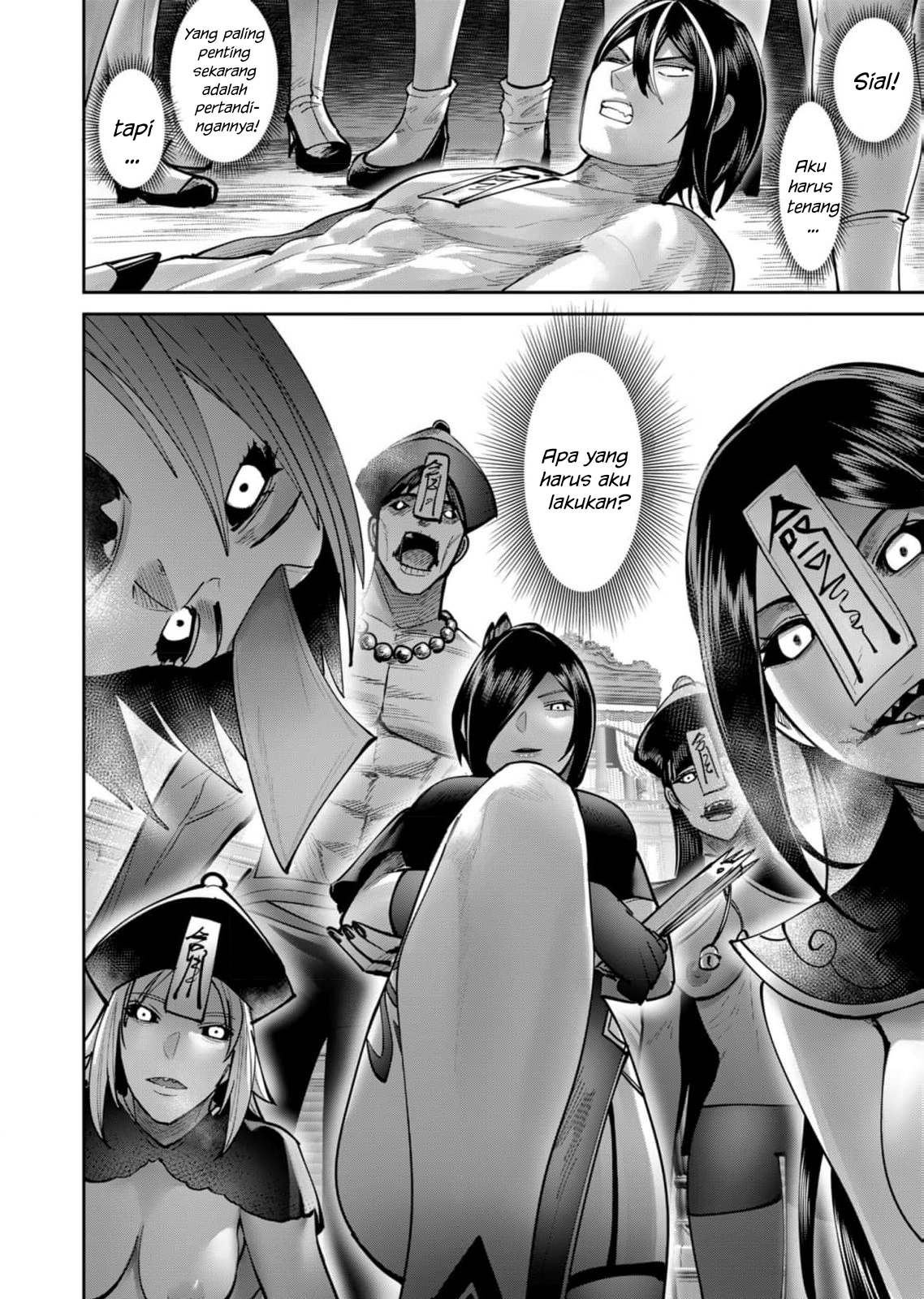 Chapter 76 - halaman 5