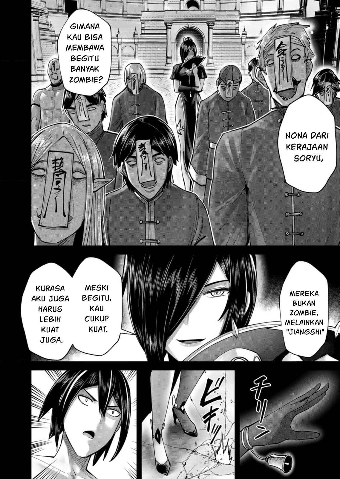 Chapter 76 - halaman 7